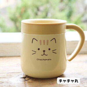 Fuku Fuku Nyanko �t�F�C�X �X�e�����X�}�O�J�b�v �L �˂� �l�R �}�O�J�b�v �ۉ� �ۗ� �X�e�����X �R�b�v �L�b�`���G�� �L�� ���킢�� �M�t�g �v���[���g �a���� �ӂ��ӂ��ɂ��