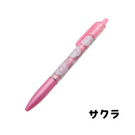ちいかわ ボールペン ハチワレ うさぎ モモンガ 古本屋 CHIIKAWA 文具 ステーショナリー