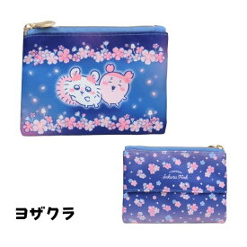 ちいかわ ティッシュポーチ Sakura Pink ハチワレ うさぎ CHIIKAWA　ミニポーチ サンスター文具