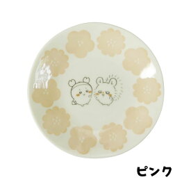 ちいかわ ハッピーブロッサム　13・5プレート ハチワレ うさぎ モモンガ 古本屋 お皿 食器