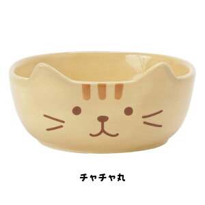Fuku Fuku Nyanko �ނނɂ�񂱏��� S �L ���� �{�E�� ��蔫 �a�H�� ���� �H�� �L�� ���킢�� �˂� �L�G�� �L�b�`�� �M�t�g �v���[���g