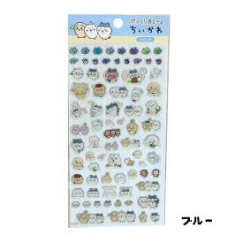 ちいかわ ぷっくりあしーる シール ステッカー うさぎ モモンガ ハチワレ CHIIKAWA　キャラクターグッズ