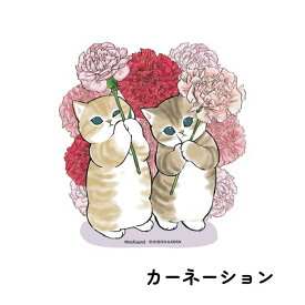 mofusand 日比谷花壇 ステッカー シール モフサンド もふさんど 猫柄