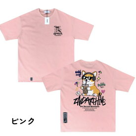タピオカティー コーギー 半袖Tシャツ キュート 犬柄 ウェルシュコーギーペンブローク フリーサイズ メンズ レディース ユニセックス