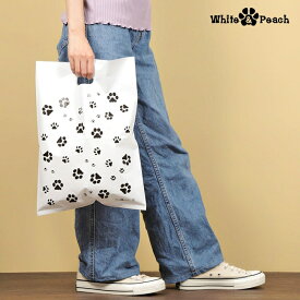 肉球小判抜き袋・乳白ポリ 手提げ袋 犬柄 猫柄 足跡 あしあと 足あと かわいい