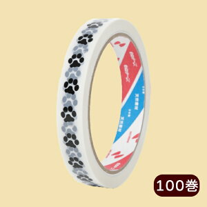 yԗDǃVbv܁zZe[vizCgj XIWi    L Zne[v zCgAhs[`