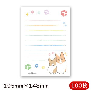 yԗDǃVbv܁zƃR[M[ ~j  ւ ^[ 105mm×148mm