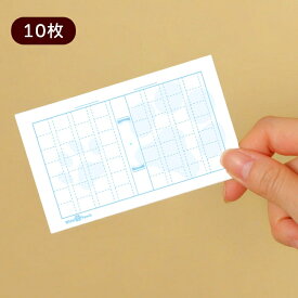 肉球 原稿用紙ミニカード メッセージカード ホワイトアンドピーチ 猫柄 犬柄 足あと 足跡