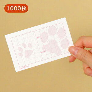  ep~jJ[h bZ[WJ[h zCgAhs[` L   