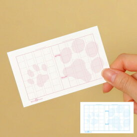 肉球 原稿用紙ミニカード メッセージカード ホワイトアンドピーチ 猫柄 犬柄 足あと 足跡