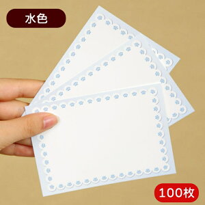 yԗDǃVbv܁zF or sN  bZ[WJ[h   L vCXJ[h zCgAhs[`