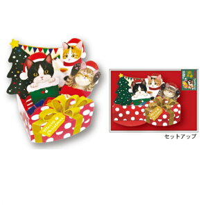 tFVL NX}X |bvAbvJ[h CMG-570 ANeBuR[|[V L NX}XJ[h