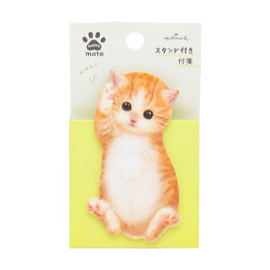 ~bNXL X^htt z[}[N g lR L