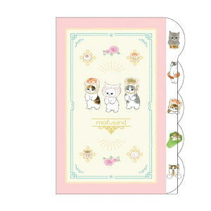 mofusand _CJbgNAt@C5P@6i _S ^sIJ ӂ tTh L TX^[