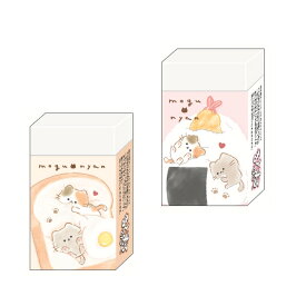 mogunyan まとまるくん消しゴム もぐにゃん モグニャン 三毛猫 グレイ ネコ柄