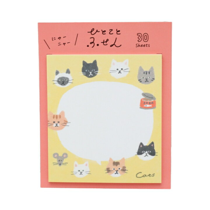 hitokotofu2.jpg?fitin=720:720