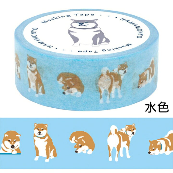 焼き菓子とスイーツのマスキングテープ マスキングテープ chiyo.ten チヨ 通販 8567096｜Creema(クリーマ) 豆しばダイカット マスキングテープ手帳デコレーション マステ シール