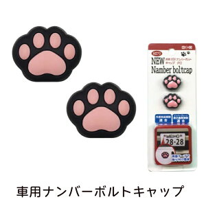 io[{gLbv   L io[v[g fR[V  MEIHO