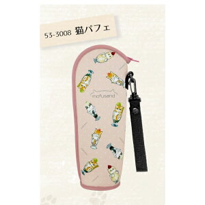 yԗDǃVbv܁zmofusand ybg{gz_[ \tg{gP[X tTh  L Tɂ LptF тɂ