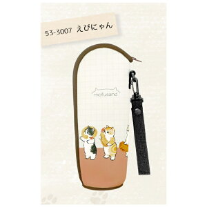 yԗDǃVbv܁zmofusand ybg{gz_[ \tg{gP[X tTh  L Tɂ LptF тɂ