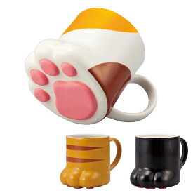 肉球マグ 猫雑貨 neko マグカップ 足跡 あしあと 猫柄 キャット コップ
