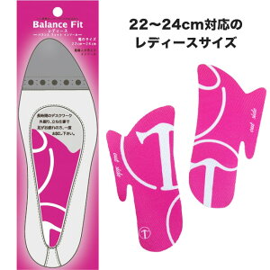 yD/PP10{zyő500~ItCPzC\[ p  Y fB[X Balance Fit CEllC\[ oXtBbg ~ ĂďC 1