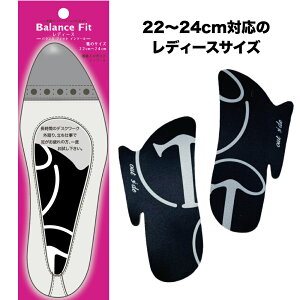 yP2{zyő500~ItN[|zC\[ p  Y fB[X Balance Fit CEllC\[ oXtBbg ~ ĂďC 1