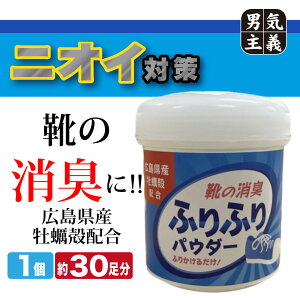 �C ���L �� ���L�� ���� �p�E�_�[ 100%�V�R���� �^���N�t���[ ���S�C �X�p�C�N �u�[�c �X�j�[�J�[ �� �L�� �΍� ����Ȃ� �^���C ���� 65g MS-001