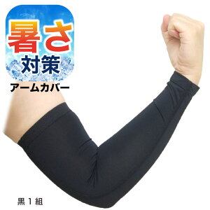 yP5{2ȏ11%OFFN[|zA[Jo[ ڐG⊴ UVJbg 99%  Y fB[X p rJo[ Ă΍ ^] X|[c 2gZbg 4 