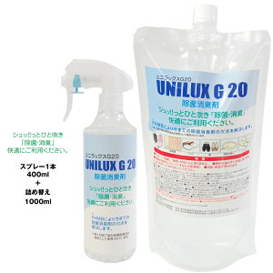 yD/PP10{zyő500~ItCPzۏLXv[ L lߑւZbg 400ml+1000ml ybg  ^oȐL jbNXG20