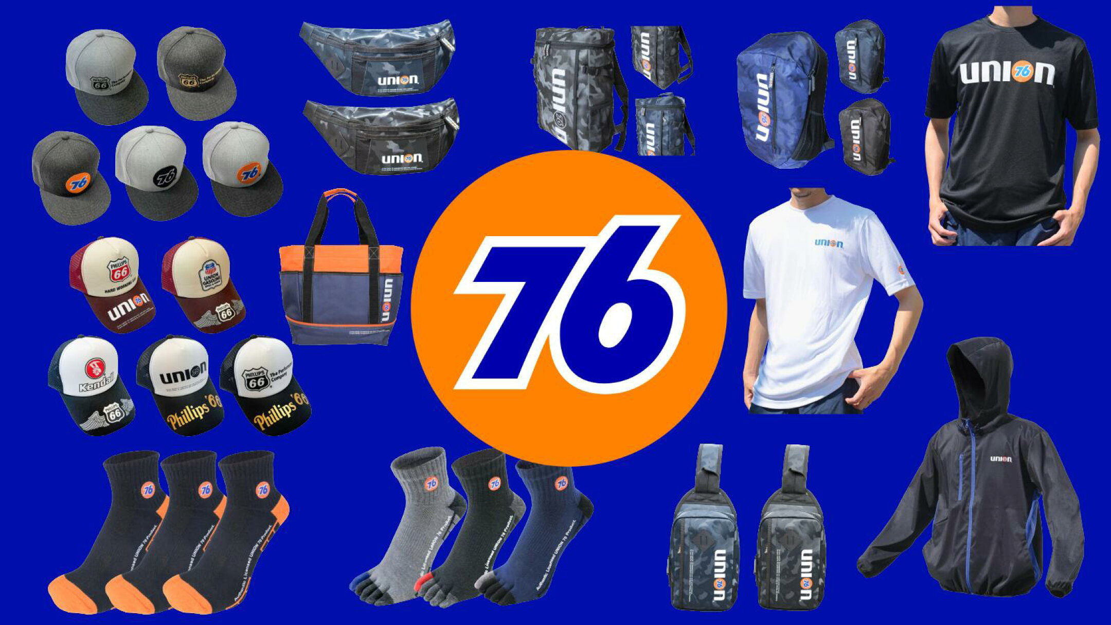 バッグやキャップなどおしゃれな76シリーズ