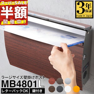 y3Nۏ؁z|Xg LEON MB4801Ly[WTCYzXփ|Xg ^[pbNSΉ Ǖt Ǌ|  Ch ^ e XeX t { A4TCYΉ [֑Ή h Xe