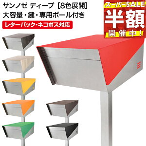 y3Nۏ؁zTm[EfB[v(|[t) |Xg Xփ|Xg  X^h X֎ AJ h XeX ؖڒ ^ e t { A4TCYΉ [֑Ή ^