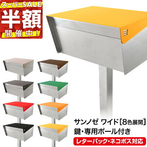 y3Nۏ؁zTm[ECh(|[t) |Xg Xփ|Xg  ˌ X֎ AJ h XeX ؖڒ ^ e t { A4TCYΉ [֑Ή ^[pb