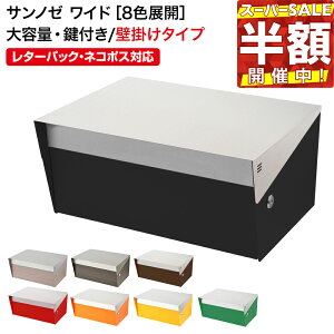 y3Nۏ؁z|Xg Tm[ECh(Ǌ|) Xփ|Xg Ǖt ˌ X֎ AJ h XeX ؖڒ ^ e t { A4TCYΉ [֑Ή ^[pbN