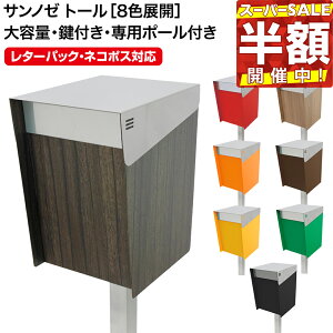 y3Nۏ؁zTm[Eg[(|[t) |Xg Xփ|Xg  X^h ˌ X֎ AJ h XeX ؖڒ ^ e t { A4TCYΉ [֑Ή 