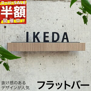 yX[p[SALEiz1101:59܂Ły3Nۏ؁ztbgo[\D \D ؖڒ ˌ  ؂蕶 [} At@xbg IׂJ[   zCg  킢 Vz  