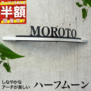 yX[p[SALEiz1101:59܂Ły3Nۏ؁zn[t[ \D A[`^ ؂蕶 XeX [} At@xbg ˌ   X^CbV N[ IׂJ[   