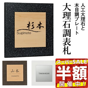 yX[p[SALEiz1101:59܂Ły3Nۏ؁z嗝Ε\D \D 150mm×150mm ubN / zCg lH嗝 ˌ  ˌ 񐢑 ` TCY lp XNGA\D   ML 