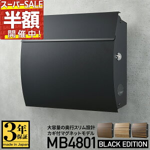 yX[p[SALEiz1101:59܂Ły3Nۏ؁z|Xg MB4801yubN GfBVzXփ|Xg Ǖt Ǌ| ubN a_ a ؖڒ  ^ ^ e XeX t