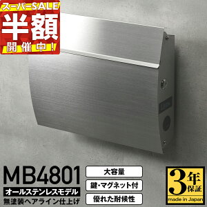 y3Nۏ؁z|Xg LEON MB4801yhwAC XeX zXփ|Xg Ǖt Ǌ|  ^ ^ e t }Olbgt X֎ ˌ { A4TCYΉ [֑Ή 