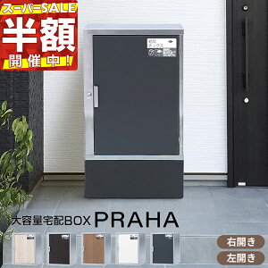 y3Nۏ؁zz{bNX ݒu͓dCHsv vn XeX h O  zbox ˌ t ^ e 90L ˌ l fBvL[ t EJ J i g