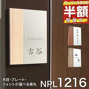 y3Nۏ؁z1216\D TCY 120mm×160mm \D ˌ  Vv A~ XeX a a_ m   k ؖڒ c c^  ` 񐢑 ʃe[v Ԓn [U[