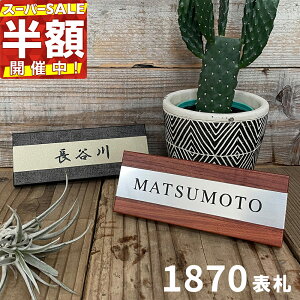 yX[p[SALEiz1101:59܂Ły3Nۏ؁z1870\D \D ˌ  Vv A~ ˌ ؖڒ ubN a a_ m   k ؖ 180mm×70mm  ` 񐢑 