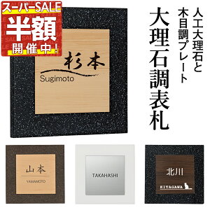 yX[p[SALEiz1101:59܂Ły3Nۏ؁z嗝Ε\D \D 150mm×150mm ubN / zCg lH嗝 ˌ  ˌ 񐢑 ` TCY lp XNGA\D   ML 