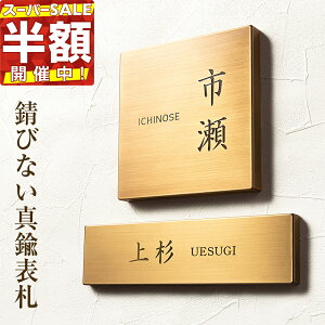 yX[p[SALEiz1101:59܂Ły3Nۏ؁zKтȂ^J\D  ^J XeX ˌ Vv ˌ 2TCY `  ` 킢 AeB[N \D Vv  M