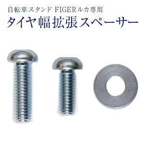 ]ԃX^h tBQ[ J p^CgXy[T[ (L^Cp) IvV