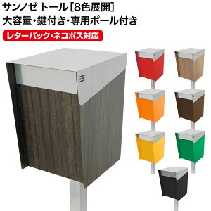 y3Nۏ؁zTm[Eg[(|[t) |Xg Xփ|Xg  X^h ˌ X֎ AJ h XeX ؖڒ ^ e t { A4TCYΉ [֑Ή 