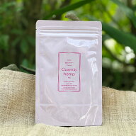 コズミックヘンプ 麻炭パウダー Cosmic hemp EM-S 酵素活性麻炭パウダー ＜50g＞ 【メール便2個まで】お…