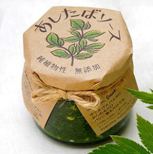 manma naturals ΃\[X{ Y [t[h { I[KjbN YY ۑY B[K xW^A